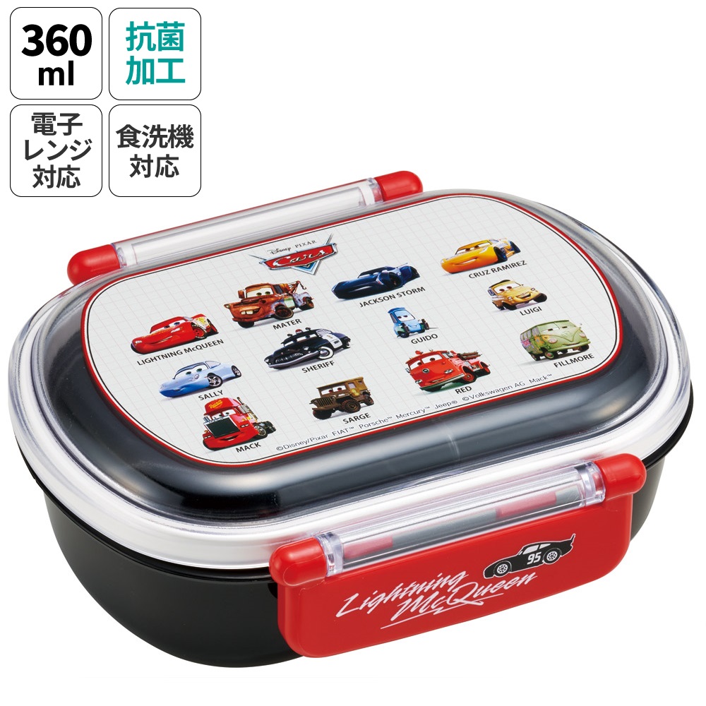 抗菌おかずがつぶれにくい ふわっとフタお弁当箱 1段/360ml カーズ２５／QAF2BAAG_4973307689130