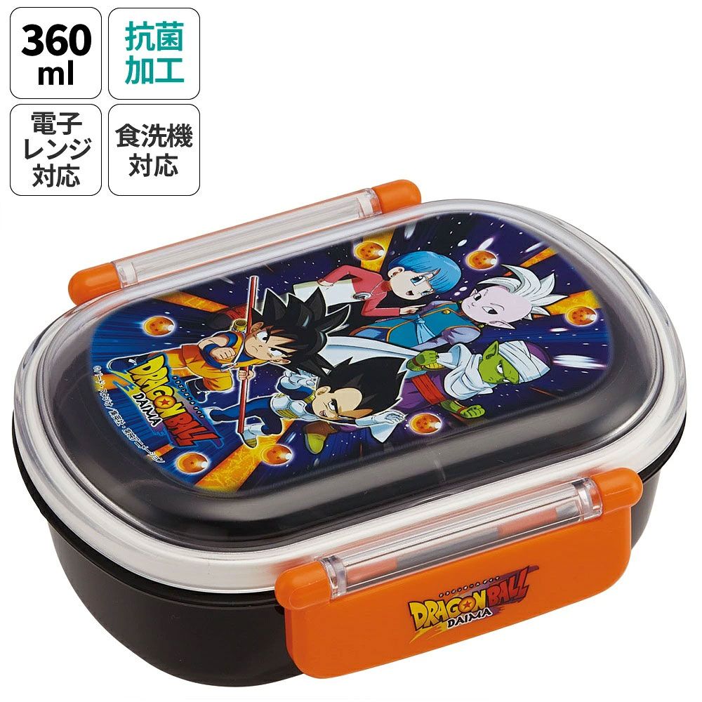 お弁当箱 一段 レンジ対応 食洗機対応 ランチボックス 360ml 一段弁当箱 丸型 skater スケーター QAF2BAAG ドラゴンボール DAIMA ダイマ DB 孫悟空(ミニ)【かわいい 弁当箱 食洗機 おしゃれ レンジ 幼稚園 スリム キッズ】