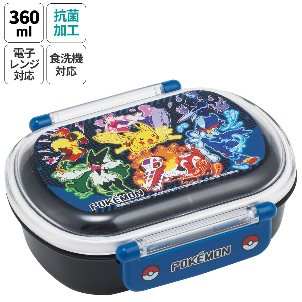 抗菌おかずがつぶれにくい ふわっとフタお弁当箱 1段/360ml ポケットモンスター２５／QAF2BAAG_4973307696282