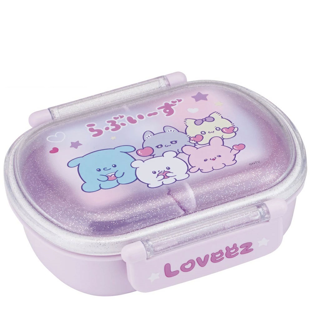 抗菌おかずがつぶれにくい ふわっとフタお弁当箱 1段/360ml らぶい～ず／QAF2BAAG_4973307707087