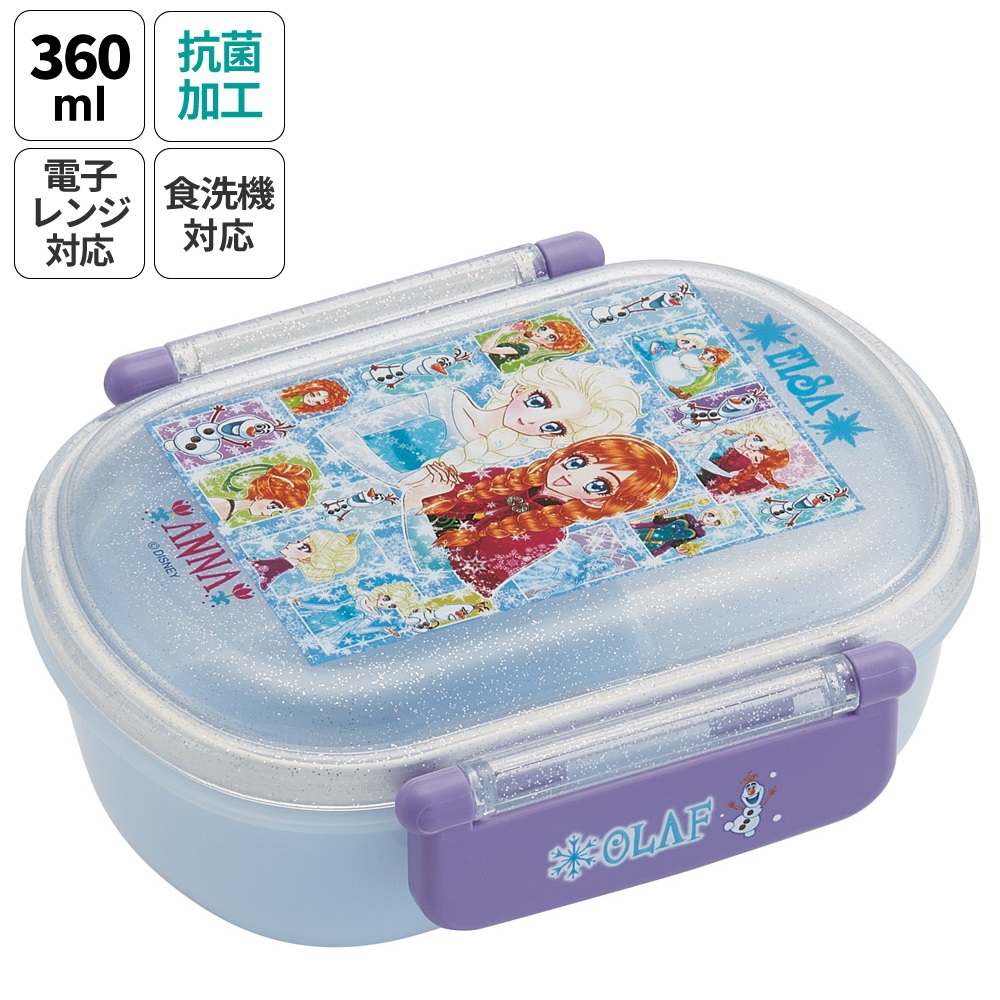 抗菌おかずがつぶれにくい ふわっとフタお弁当箱 1段/360ml アナと雪の女王×中川翔子／QAF2BAAG_4973307709555