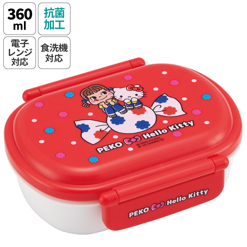 抗菌おかずがつぶれにくい ふわっとフタお弁当箱 1段/360ml ペコちゃん×ハローキティ／QAF2BAAG_4973307709708
