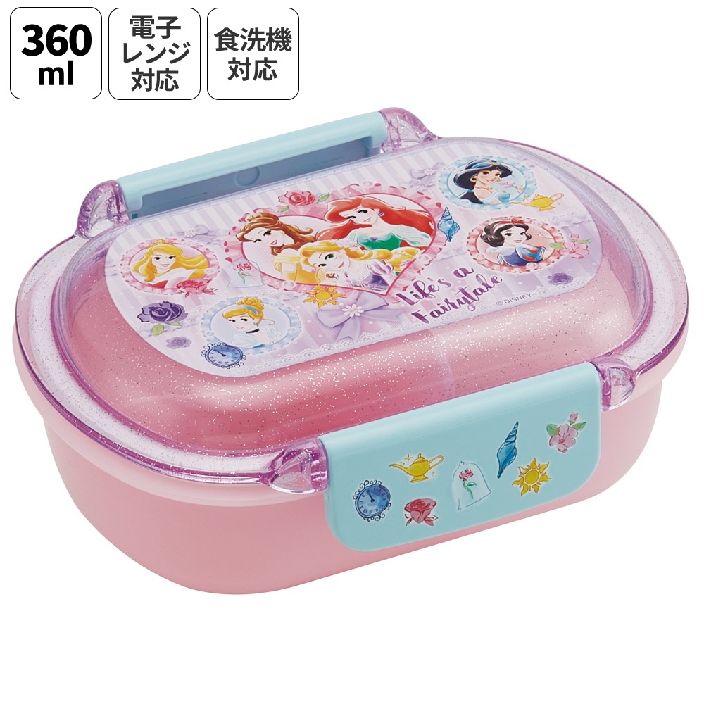 スケーター お弁当箱 子供 360ml 洗いやすい パッキン 日本製 食洗機対応 ふわっと型ふた skater QTAF2BA ディズニー プリンセス 26年 女の子 女子【キャラクター 1段 ランチボックス 丸型 幼稚園 キッズ】