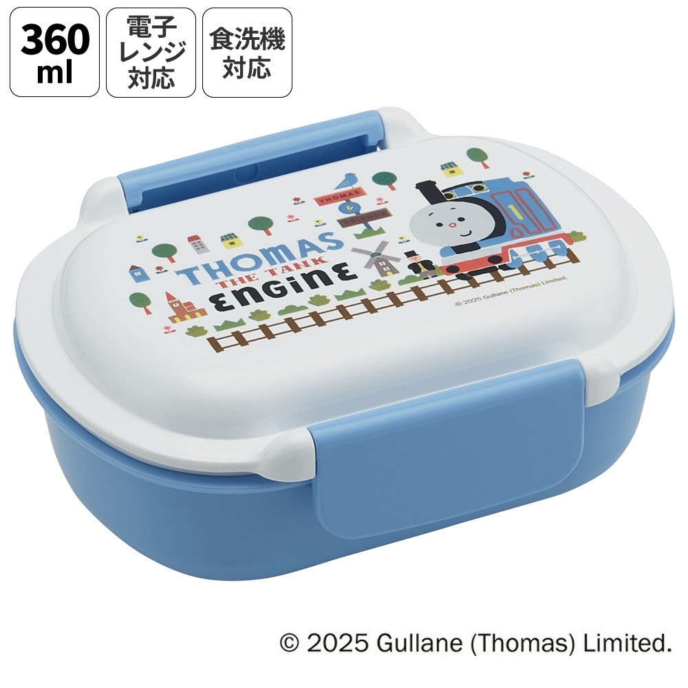 スケーター お弁当箱 子供 360ml 洗いやすい パッキン 日本製 食洗機対応 ふわっと型ふた skater QTAF2BA きかんしゃトーマス つむぱぱ トーマス 男の子 電車【キャラクター 1段 ランチボックス 丸型 幼稚園 キッズ】