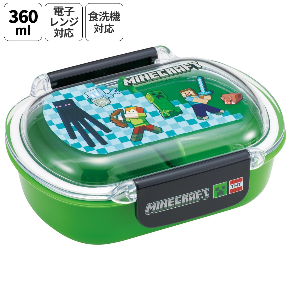 スケーター お弁当箱 子供 360ml 洗いやすい パッキン 日本製 食洗機対応 ふわっと型ふた skater QTAF2BA マインクラフト 26年 マイクラ Minecraft 男子 女子【キャラクター 1段 ランチボックス 丸型 幼稚園 キッズ】
