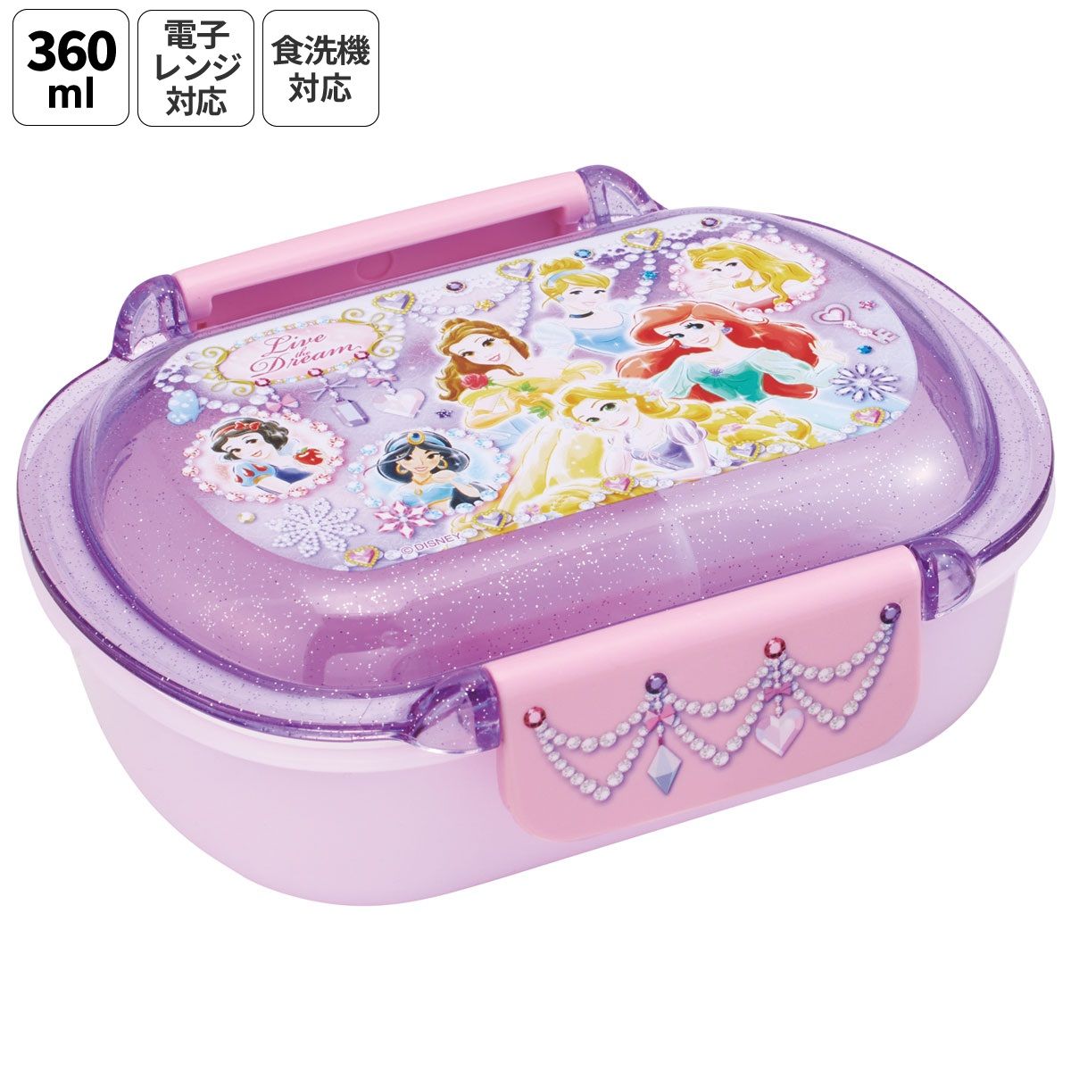 スケーター お弁当箱 子供 360ml 洗いやすい パッキン 日本製 食洗機対応 ふわっと型ふた skater QTAF2BA ディズニー プリンセス 27年 女の子 女子【キャラクター 1段 ランチボックス 丸型 幼稚園 キッズ】