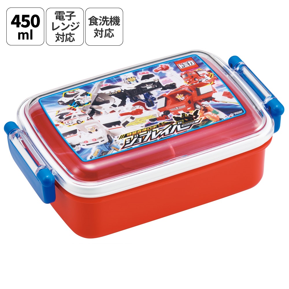 おかずがつぶれにくい ふわっとフタお弁当箱（角型） 1段/450ml ジョブレイバー／RBF3AN_4973307717994
