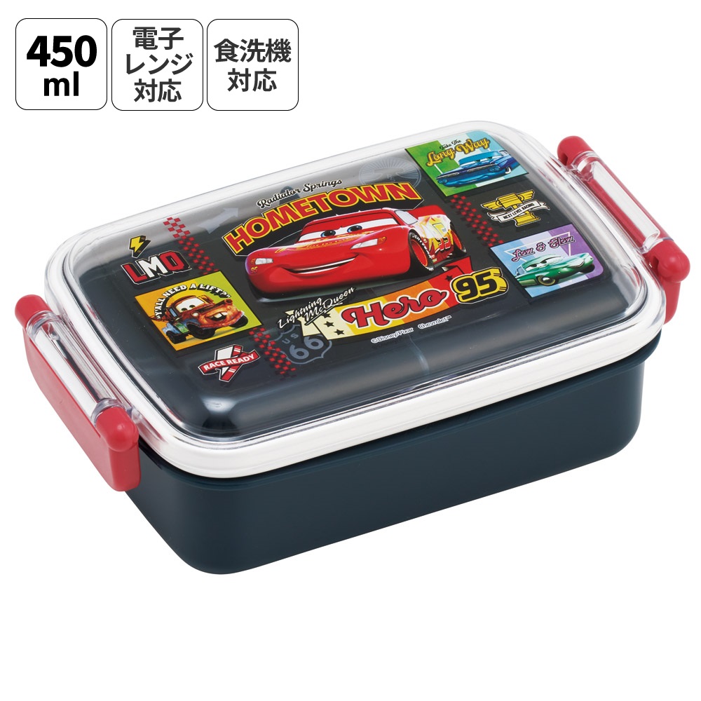 スケーター お弁当箱 子供用 450ml 食洗機対応 日本製 おかずがつぶれにくいドーム型ふた skater RBF3AN カーズ 26年 Cars ディズニー Disney 男の子 男子【キャラクター 1段 ランチボックス 角型 可愛い 幼稚園 キッズ】
