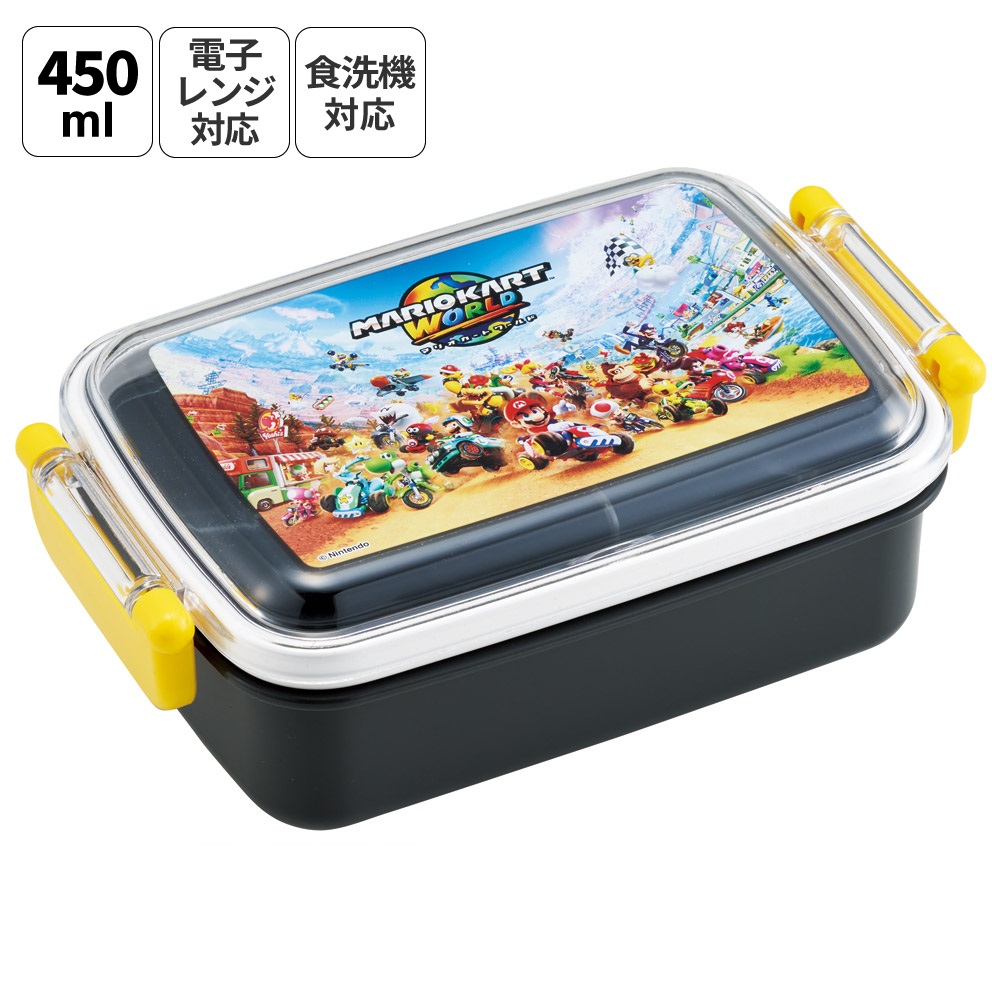 スケーター お弁当箱 子供用 450ml 食洗機対応 日本製 おかずがつぶれにくいドーム型ふた skater RBF3AN マリオカートワールド マリオ MARIO 男の子 男子 男児【キャラクター 1段 ランチボックス 角型 可愛い キッズ】