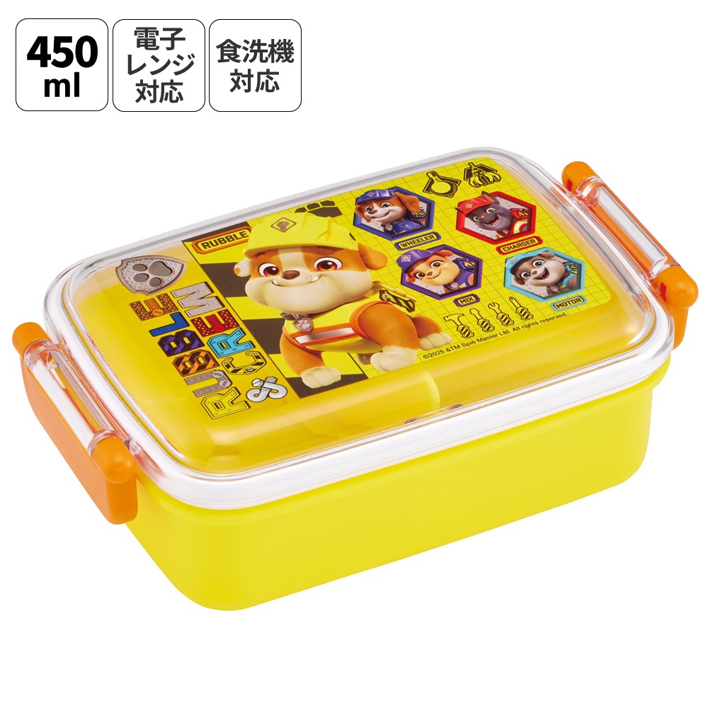 スケーター お弁当箱 子供用 450ml 食洗機対応 日本製 おかずがつぶれにくいドーム型ふた skater RBF3AN ラブル＆クルー パウ・パトロール グッズ 男の子【キャラクター 1段 ランチボックス 角型 可愛い キッズ】