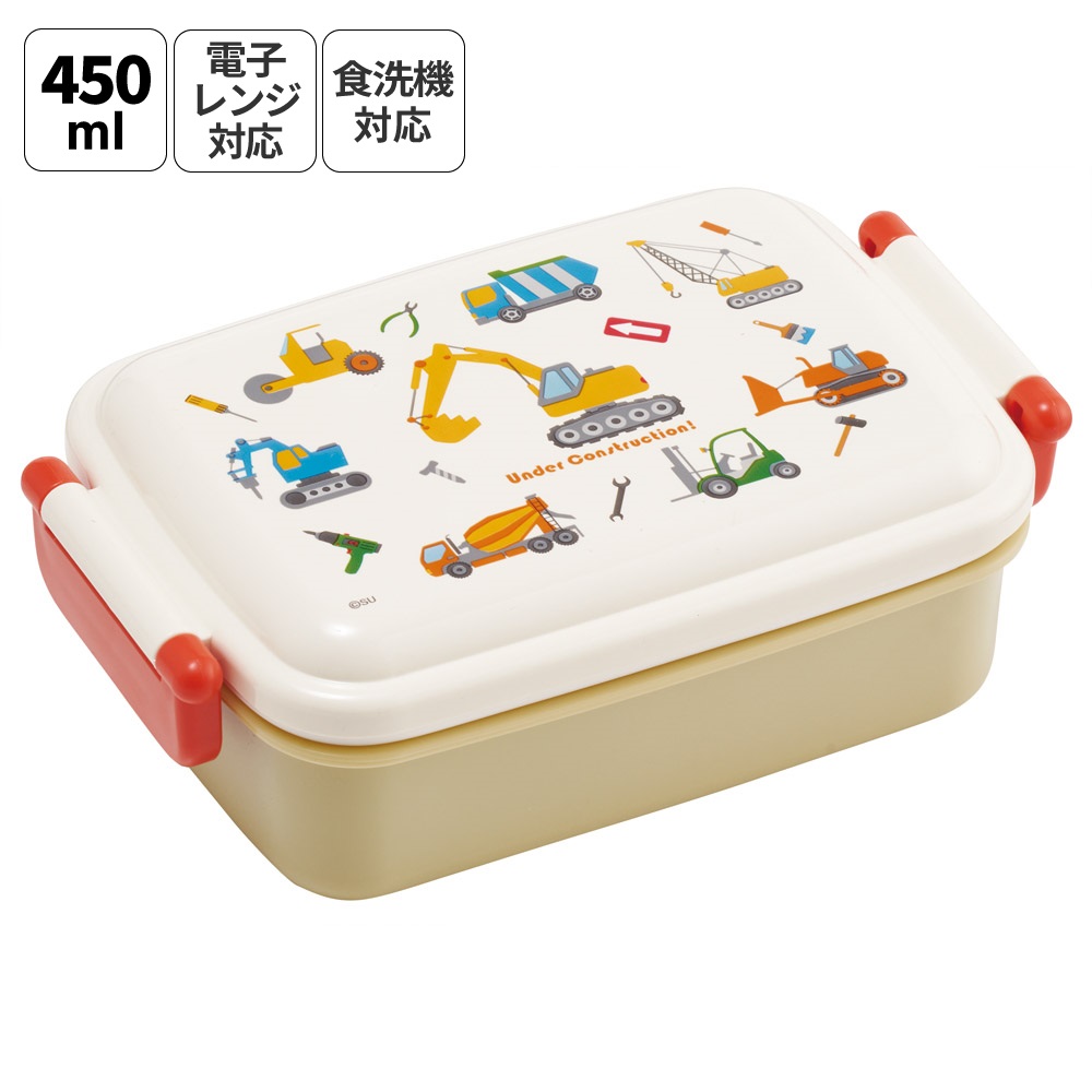 スケーター お弁当箱 子供用 450ml 食洗機対応 日本製 おかずがつぶれにくいドーム型ふた skater RBF3AN はたらく クルマ くるま 車 車柄 男の子 男子【キャラクター 1段 ランチボックス 角型 可愛い 幼稚園 キッズ】
