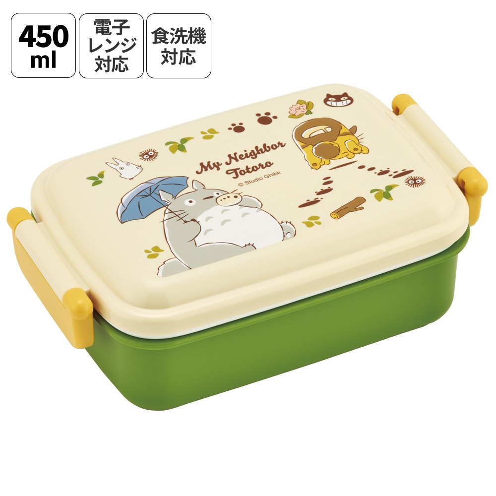 スケーター お弁当箱 子供用 450ml 食洗機対応 日本製 おかずがつぶれにくいドーム型ふた skater RBF3AN となりのトトロ ネコバス totoro スタジオジブリ【キャラクター 1段 ランチボックス 角型 可愛い キッズ】