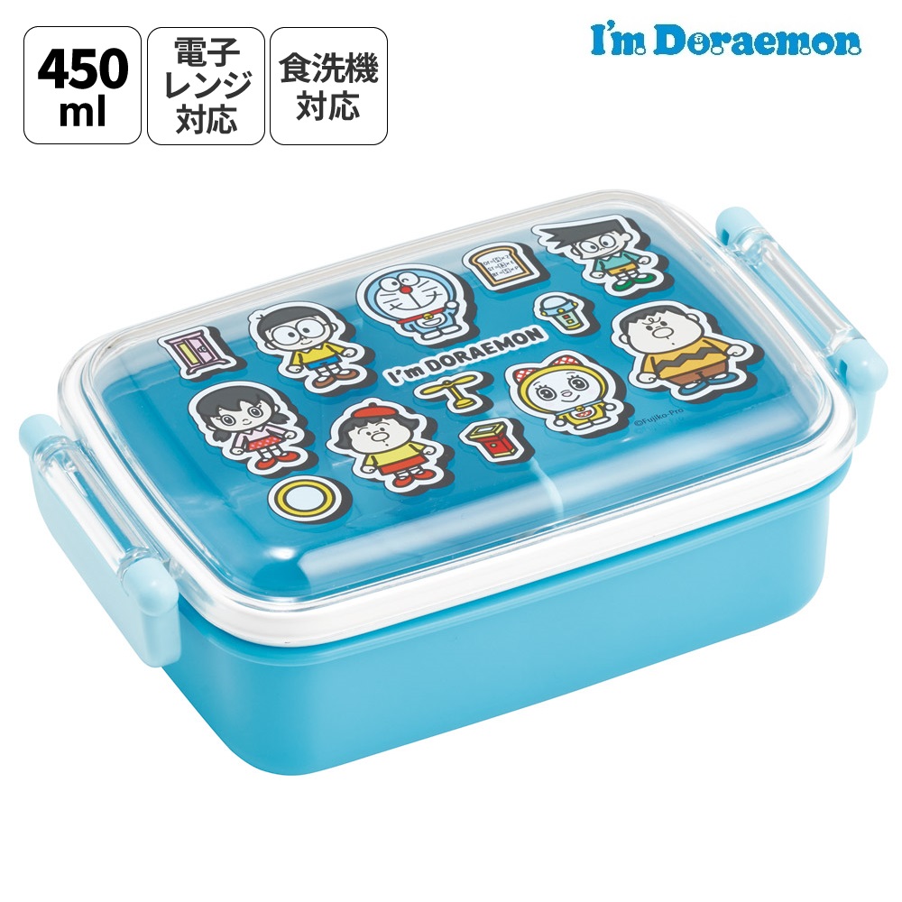 スケーター お弁当箱 子供用 450ml 食洗機対応 日本製 おかずがつぶれにくいドーム型ふた skater RBF3AN ドラえもん どらえもん 男の子 女の子 男子 女子【キャラクター 1段 ランチボックス 角型 可愛い キッズ】