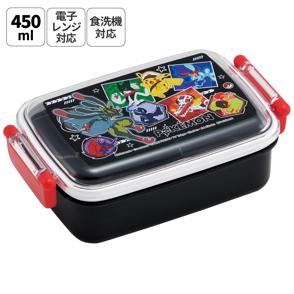 スケーター お弁当箱 子供用 450ml 食洗機対応 日本製 おかずがつぶれにくいドーム型ふた skater RBF3AN ポケットモンスター 26年 ポケモン ピカチュウ 男の子【キャラクター 1段 ランチボックス 角型 可愛い キッズ】