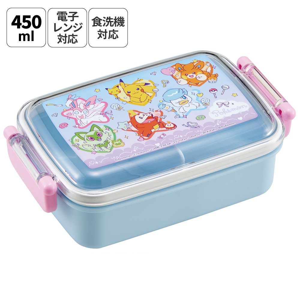 スケーター お弁当箱 子供用 450ml 食洗機対応 日本製 おかずがつぶれにくいドーム型ふた skater RBF3AN ポケットモンスター ポケモン ピカチュウ ファンシー【キャラクター 1段 ランチボックス 角型 可愛い キッズ】