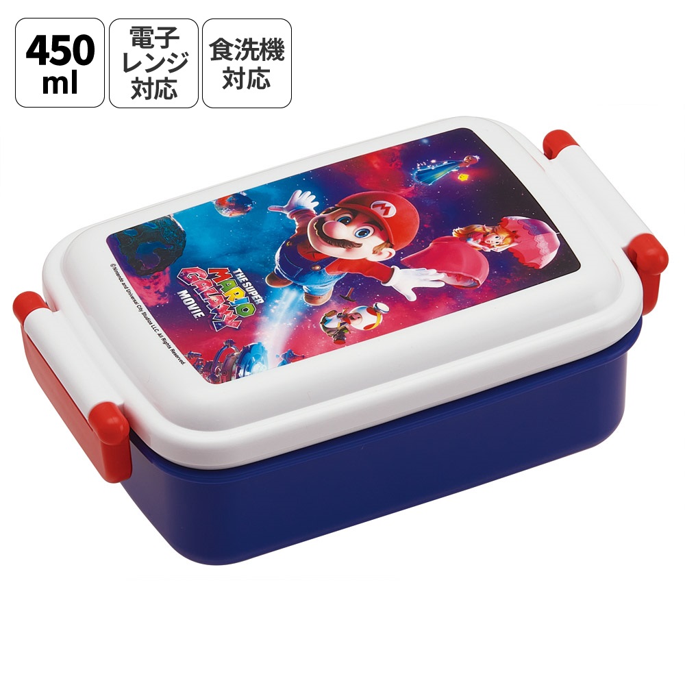 スケーター お弁当箱 子供用 450ml 食洗機対応 日本製 おかずがつぶれにくいドーム型ふた skater RBF3AN ザ・スーパーマリオギャラクシー・ムービー マリオ 映画【キャラクター 1段 ランチボックス 角型 可愛い キッズ】