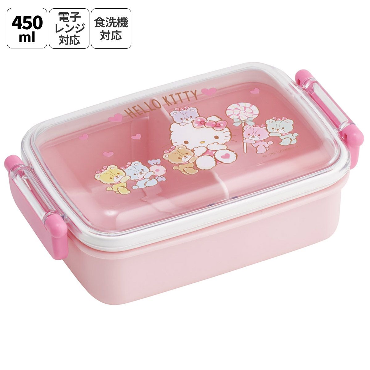 スケーター お弁当箱 子供用 450ml 食洗機対応 日本製 おかずがつぶれにくいドーム型ふた skater RBF3AN キティ ハローキティ キティちゃん サンリオ 女の子【キャラクター 1段 ランチボックス 角型 可愛い キッズ】