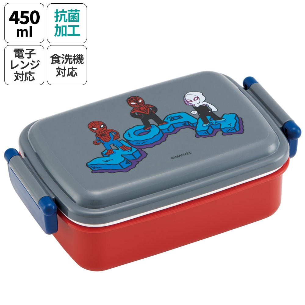 抗菌おかずがつぶれにくい ふわっとフタお弁当箱（角型） 1段/450ml ＳＰＩＤＥＲＣＯＭＩＣ／RBF3ANAG_4973307665929