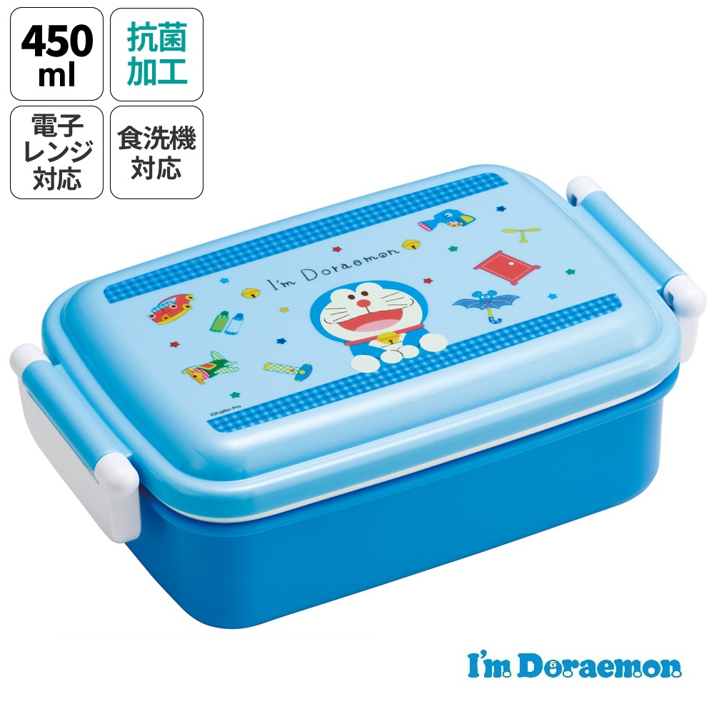 抗菌おかずがつぶれにくい ふわっとフタお弁当箱（角型） 1段/450ml アイムドラえもん ギンガム／RBF3ANAG_4973307688829
