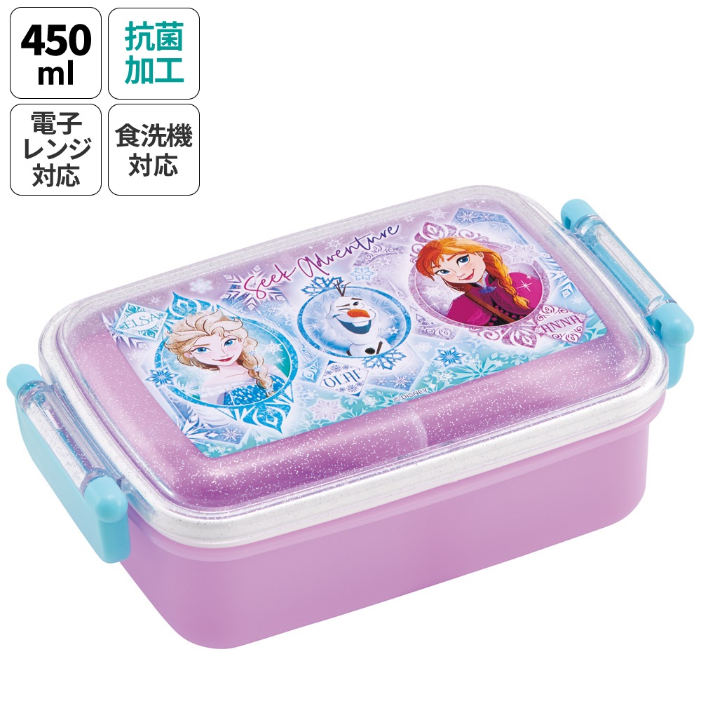 お弁当箱 一段 450ml かわいい キャラクター 食洗機対応 子供 キッズ 仕切り skater スケーター RBF3ANAG アナと雪の女王 25年 アナ雪 ディズニー 女の子 女子【弁当箱 ランチボックス 小学生 幼稚園 食洗機 小さめ 幼児 保育園】