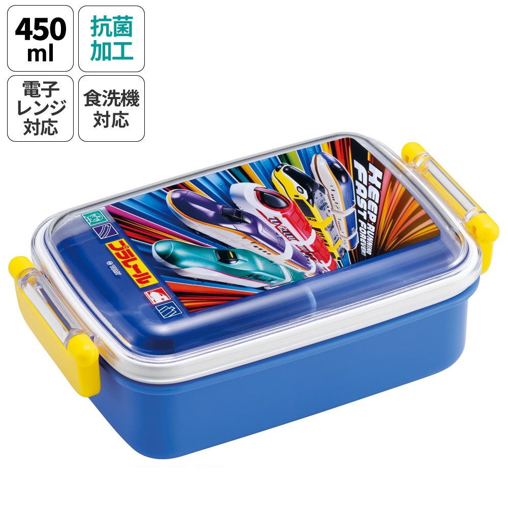 抗菌おかずがつぶれにくい ふわっとフタお弁当箱（角型） 1段/450ml プラレール２５／RBF3ANAG_4973307694042