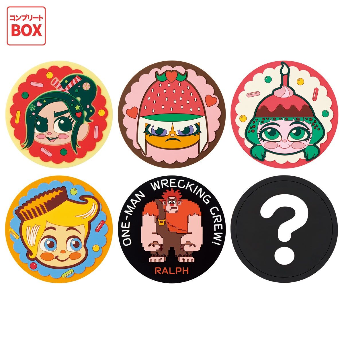 スケーター キャラクター ミステリーボックス ラバーコースター 全6種類 可愛い おしゃれ RCSTB1B skater シュガー・ラッシュ シュガーラッシュ ディズニー【ブラインド コースター ランダム お楽しみ サプライズ】