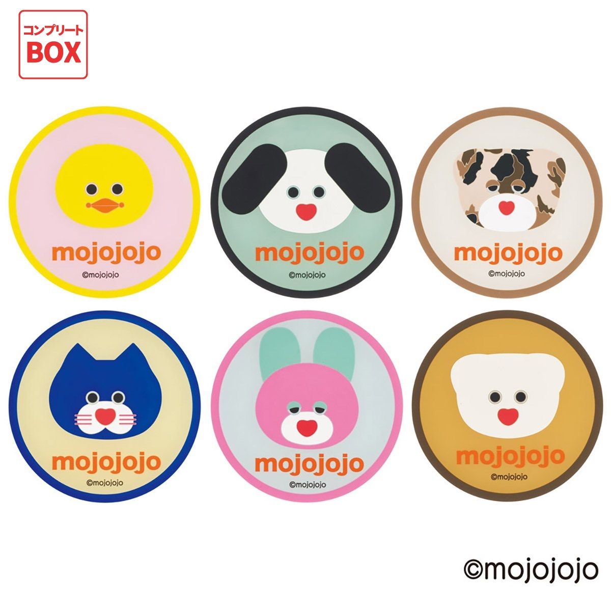 スケーター キャラクター ミステリーボックス ラバーコースター 全6種類 可愛い おしゃれ RCSTB1B skater mojojojo モジョジョジョ グッズ【ブラインド コースター ランダム お楽しみ サプライズ】