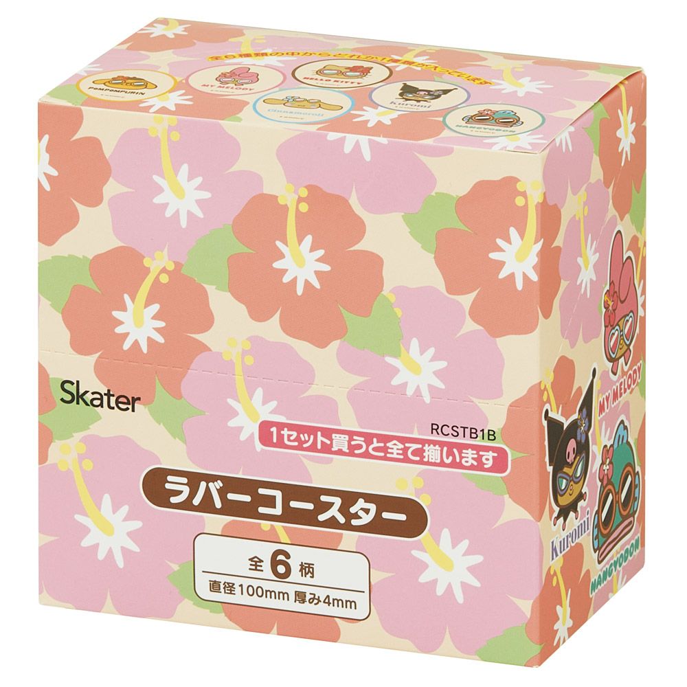 生活雑貨(並び順：商品コード 36／36ページ)|スケーター公式オンライン