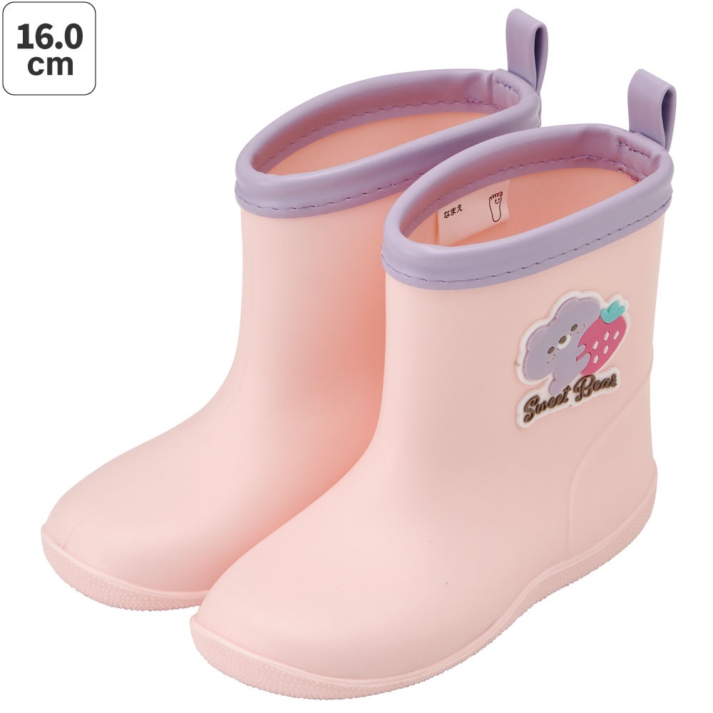 ワッペン 付き レインブーツ 長靴 キッズ 子供 16cm おしゃれ かわいい スケーター skater RIBTW16 Sweet Bear クマ くま ピンク いちご