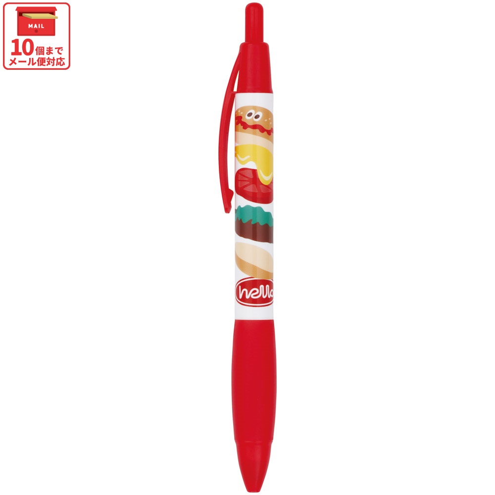 【メール便対象品】 スケーター ボールペン 黒 油性 ペン 筆記用具 文具 文房具 キャラクター 可愛い 会社 学校 skater SBP1 バーガーコンクス BURGER CONX 男の子 女の子【かわいい 子供 キッズ 大人】