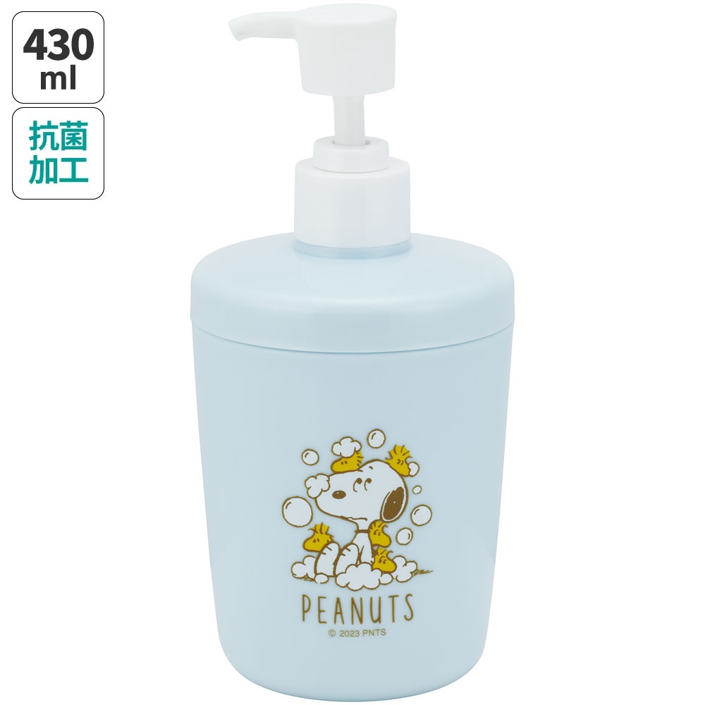 ソープ ディスペンサー 430ml キャラクター ボトル 詰め替え 手洗い スケーター skater SD1 スヌーピー SNOOPY ピーナッツ 女性 レディース【バス用品 お風呂 バスグッズ 浴用用品】