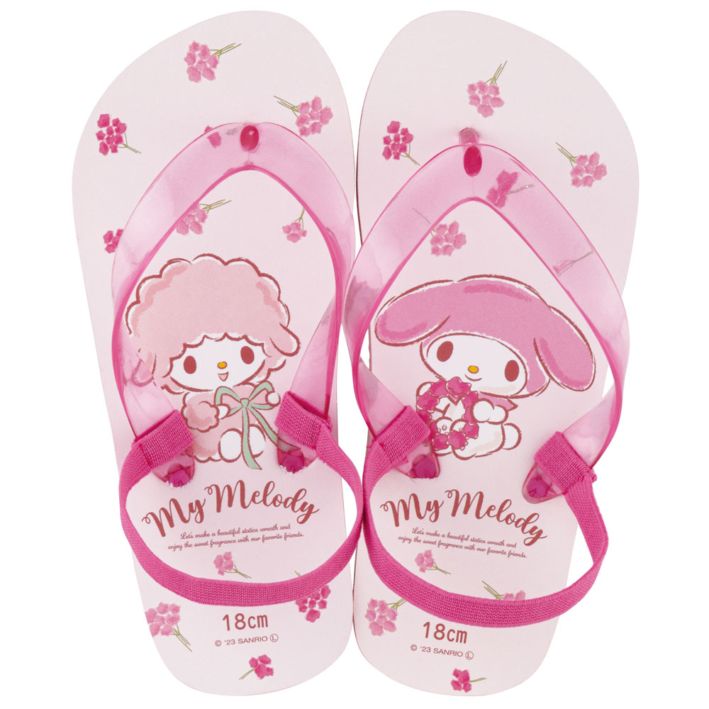 ビーチサンダル キッズ 18cm 子供 キャラクター サンダル 夏用 痛くない skater スケーター SDBE18 マイメロディ マイメロ サンリオ 女の子 女子【18 ビーサン子ども 海 プール ゴムバンド付き 子供用 夏 プレゼント】