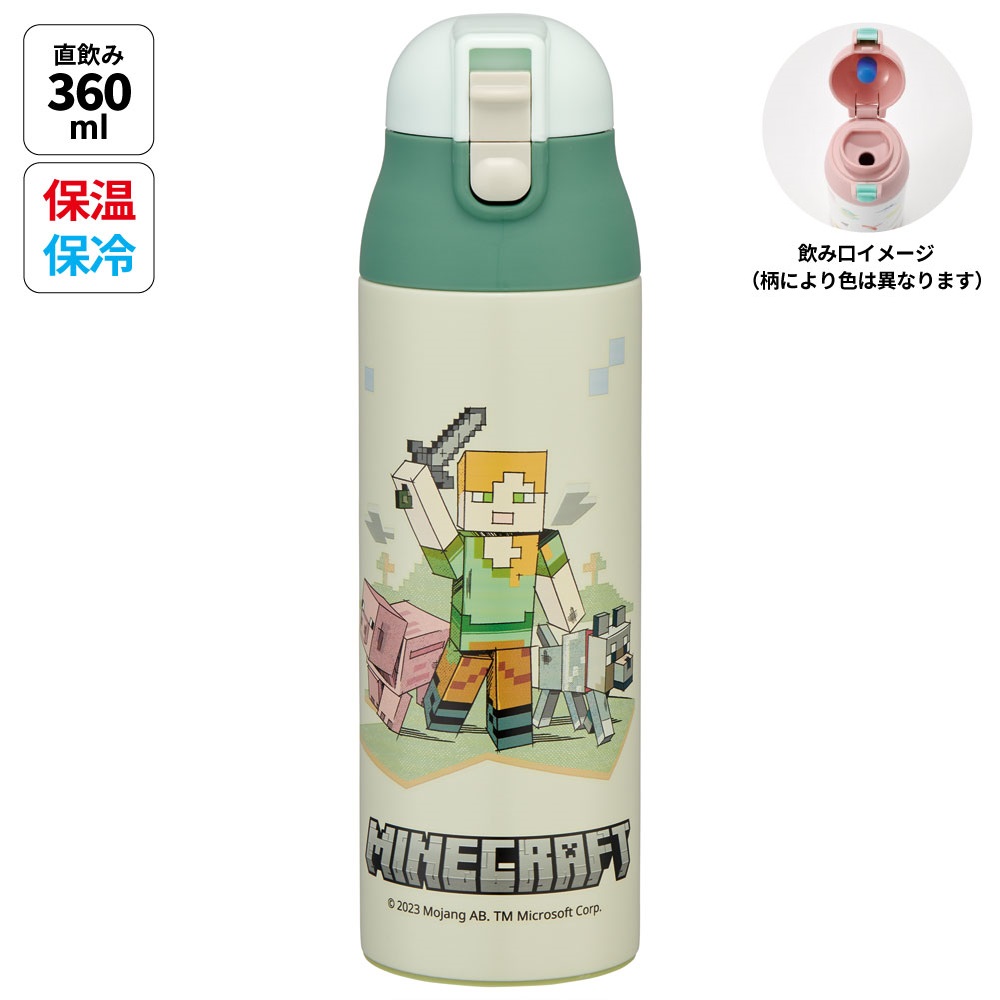 ワンプッシュステンマグボトル 500ml Ｍｉｎｅｃｒａｆｔ　Ｅｘ／SDPC5_4973307663819