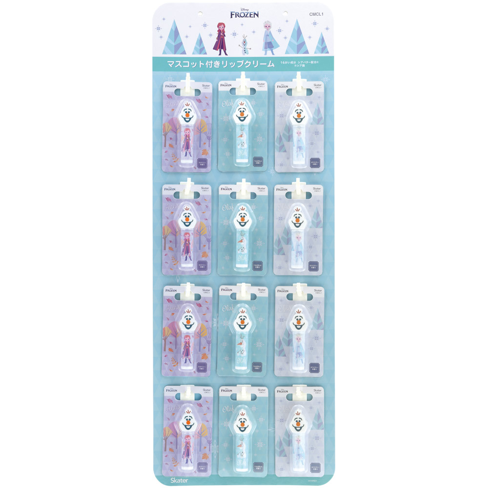 【送料無料】リップクリーム 台紙セット 24個入り 3柄×8個 かわいい 子供 保湿 スケーター skater CMCL1 SET1101 アナと雪の女王 アナ雪 ディズニー 女の子 女子【リップケア 乾燥 クリーム 潤い】