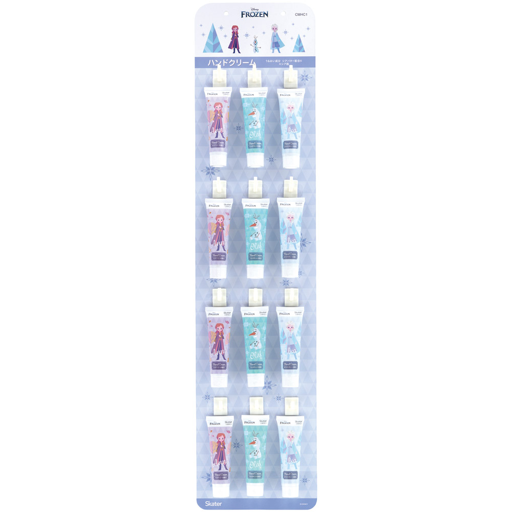 【送料無料】ハンドクリーム 30g 台紙セット 24個入り 3柄×8個 手荒れ キャラクター 小さめ スケーター CMHC1 SET1102 アナと雪の女王 アナ雪 ディズニー 女の子 女子【保湿クリーム 保湿 あかぎれ 子供 キッズ 小さい】