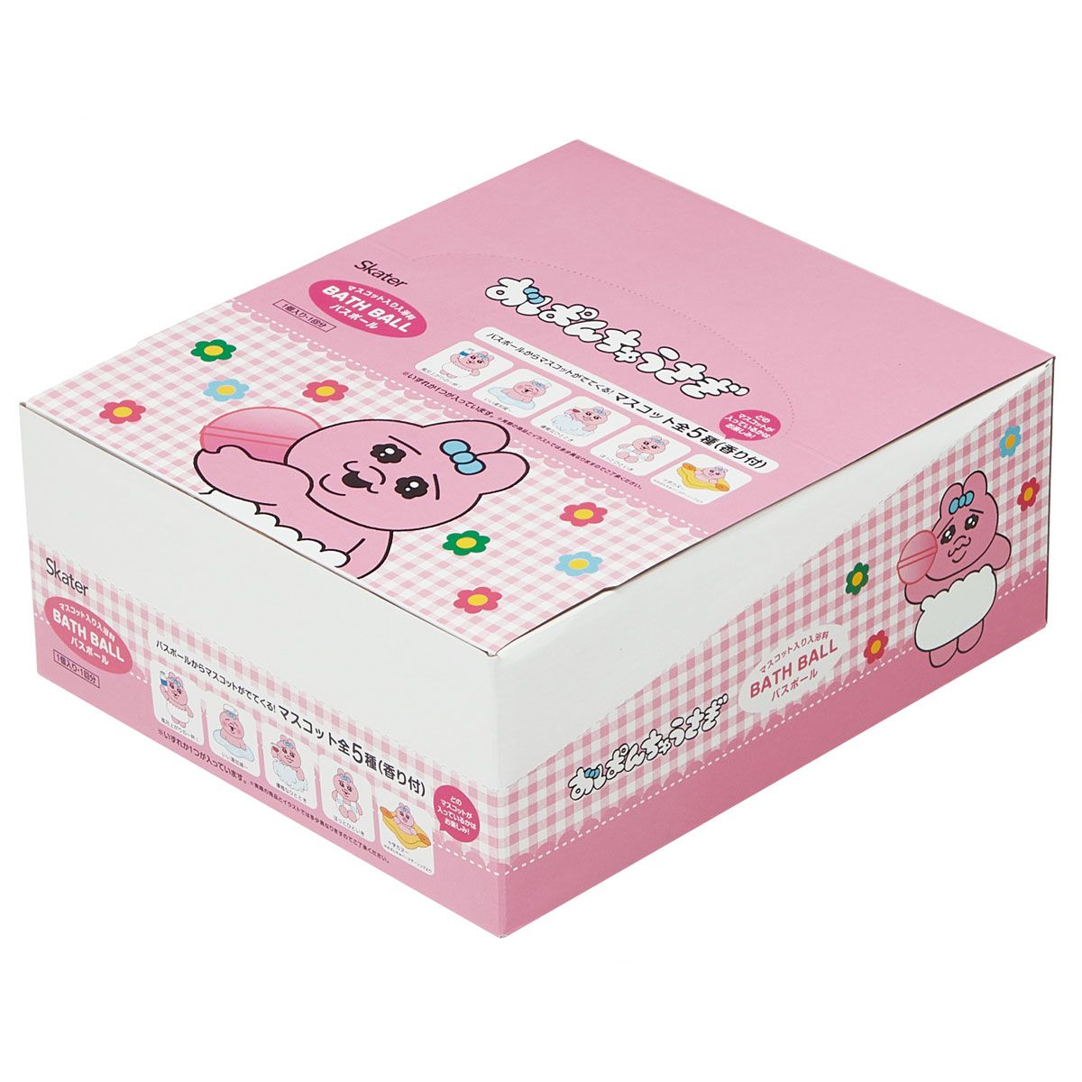 スケーター マスコット入り バスボール BOXセット 20個入り 入浴料 お風呂 キャラクター SET1104 skater おぱんちゅうさぎ おパンチュウサギ 女子 女の子【バスタイム オフロ おふろ かわいい 香り付き BSB1】