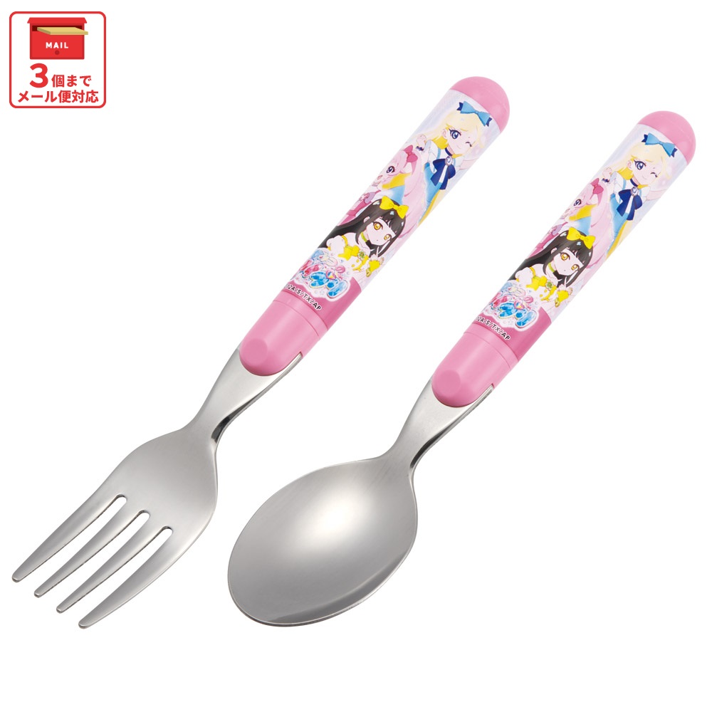 スケーター スプーン フォーク セット 子供 子ども用 食洗機対応 幼稚園 ギフト キャラクター skater SFR1 ひみつのアイプリ アイプリ グッズ【お弁当 カトラリー 食器 幼稚園 保育園 幼児 かわいい】