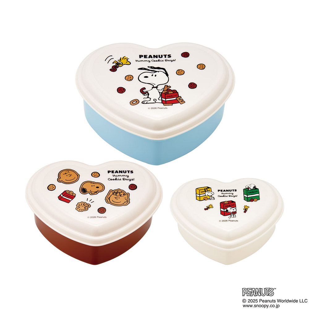 スケーター シール 容器 3個 セット ハート型 入れ子式 ふわっと お弁当箱 ランチボックス skater SHTS3 スヌーピー クッキー SNOOPY ピーナッツ 女性【弁当 ランチ ふんわり 小物入れ かわいい 通勤 通学 学生】