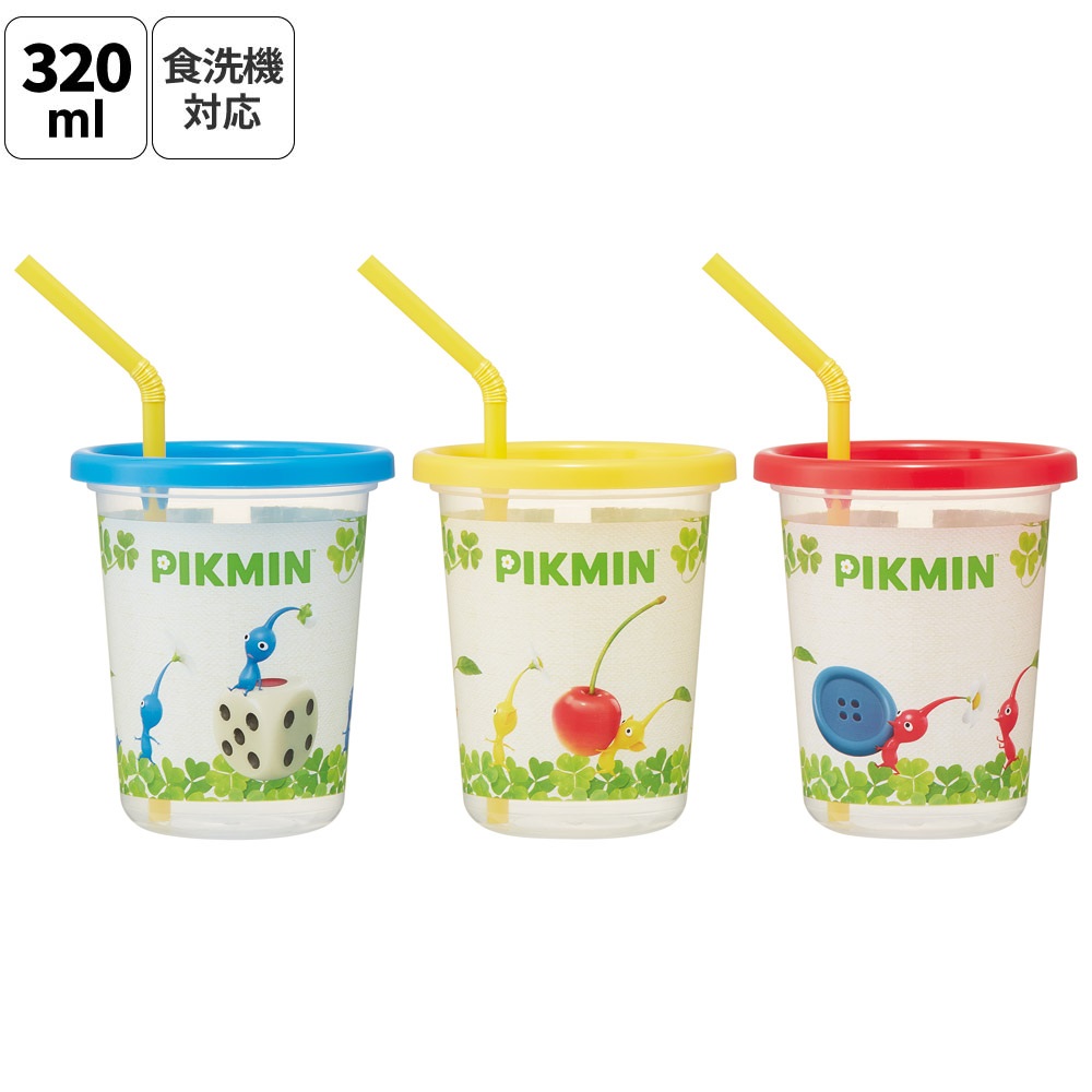 ストロー付タンブラー 320ml/3個セットピクミン／SIH3ST_4973307680052／スケーター