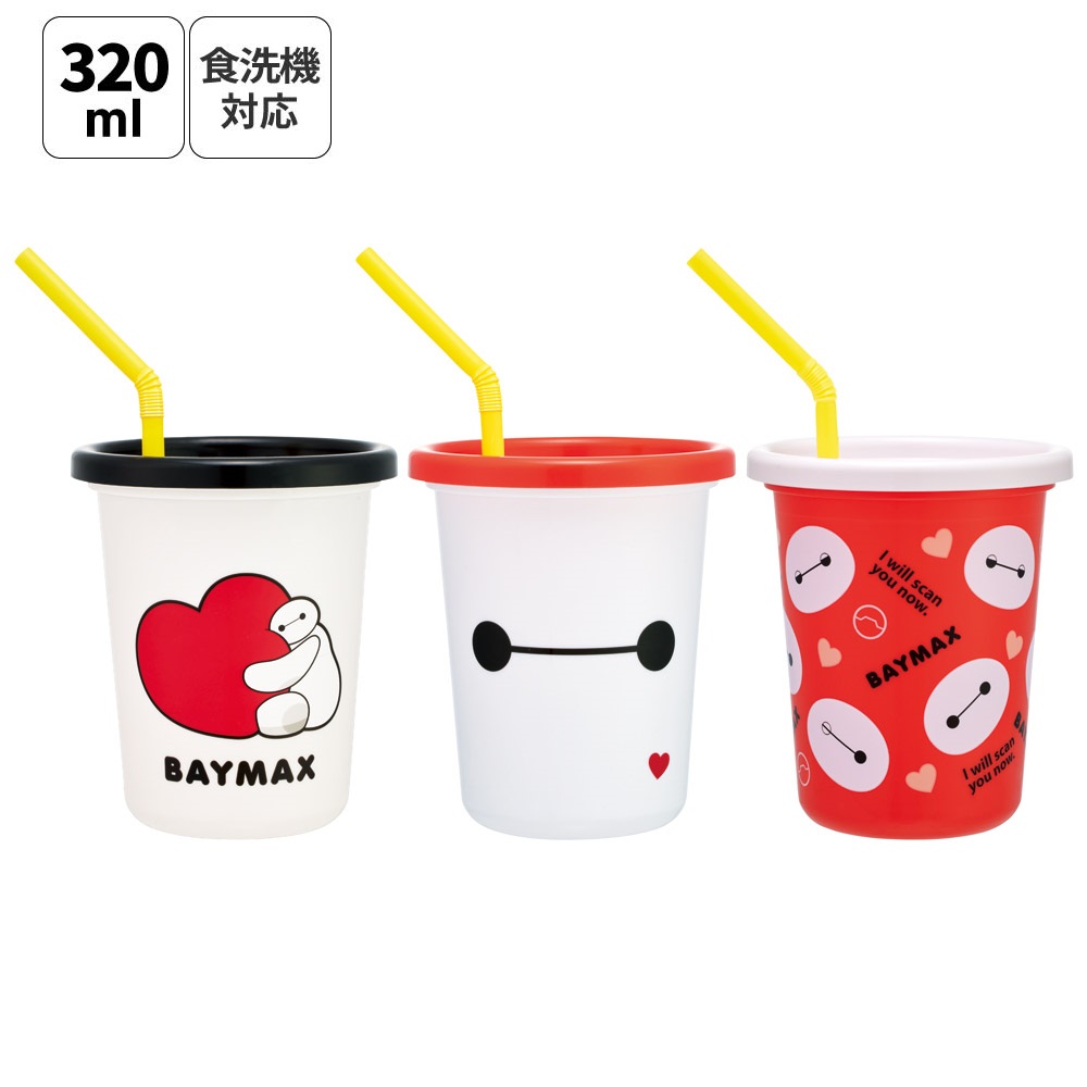 スケーター ストロー付きタンブラー 3個セット プラスチック 蓋付き ふた付き コップ skater SIH3ST ベイマックス ディズニー Disney 男の子 女の子【タンブラー プラスチック コップ 子供 キャラクター グッズ ミニ】