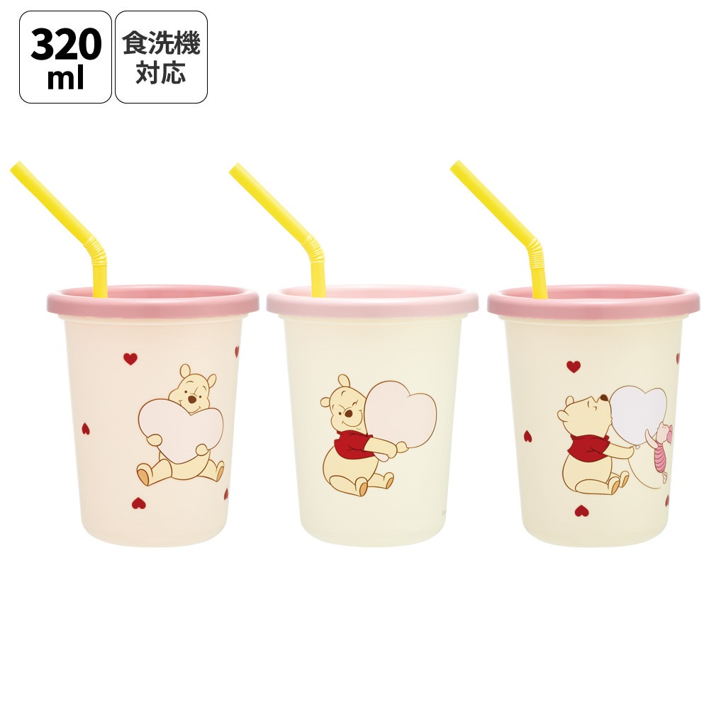 スケーター ストロー付きタンブラー 3個セット プラスチック 蓋付き ふた付き コップ skater SIH3ST くまのプーさん HUG&HEART BE POOH【タンブラー プラスチック コップ 子供 キャラクター グッズ ミニ】