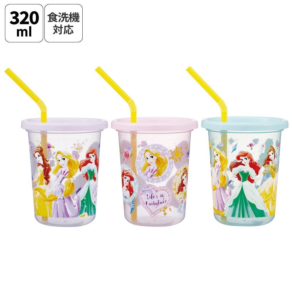 スケーター ストロー付きタンブラー 3個セット プラスチック 蓋付き ふた付き コップ skater SIH3ST ディズニー プリンセス 26年 女の子 女子【タンブラー プラスチック コップ 子供 キャラクター グッズ ミニ】