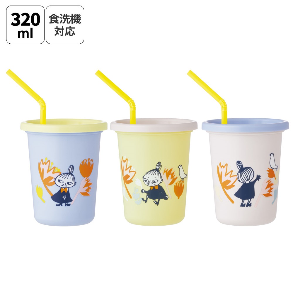 スケーター ストロー付きタンブラー 3個セット プラスチック 蓋付き ふた付き コップ skater SIH3ST ムーミン Moomin リトルミイ フラワー【タンブラー プラスチック コップ 子供 キャラクター グッズ ミニ】
