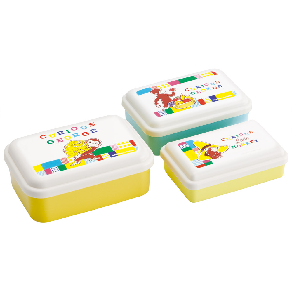 スケーター お弁当箱 3個 セット 入れ子式 デザート入れ おしゃれ ランチボックス skater SLUS3 おさるのジョージ ブロック ひとまねこざる 男子 女子