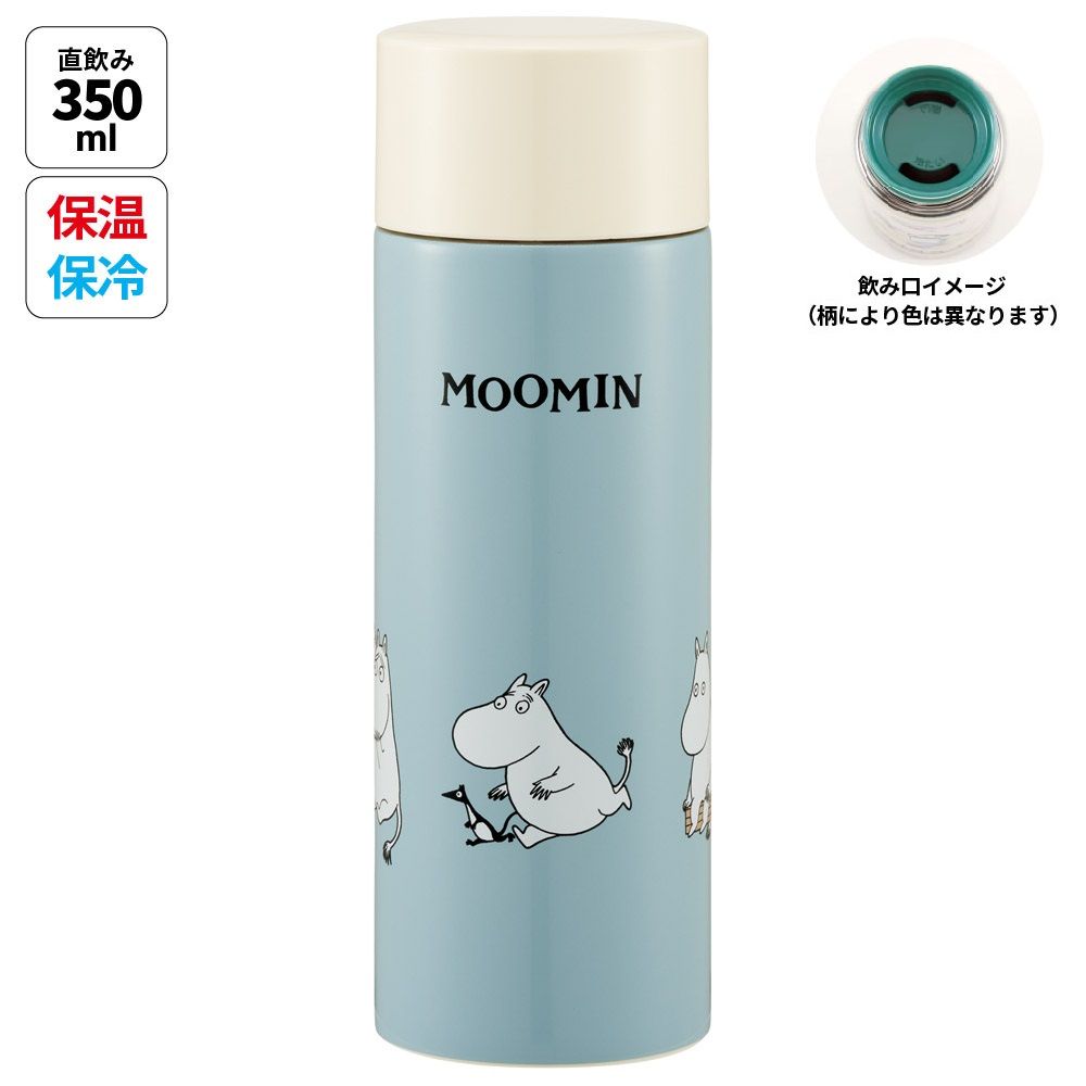 スケーター ステンレス マグ ボトル 350ml 超 軽量 コンパクト 水筒 ボトル 保温 保冷 skater SMBC4B ムーミン ユニークフェイス Moomin 女性【ステンボトル ステンレスボトル ステンレスマグ 蓋付き 軽い】