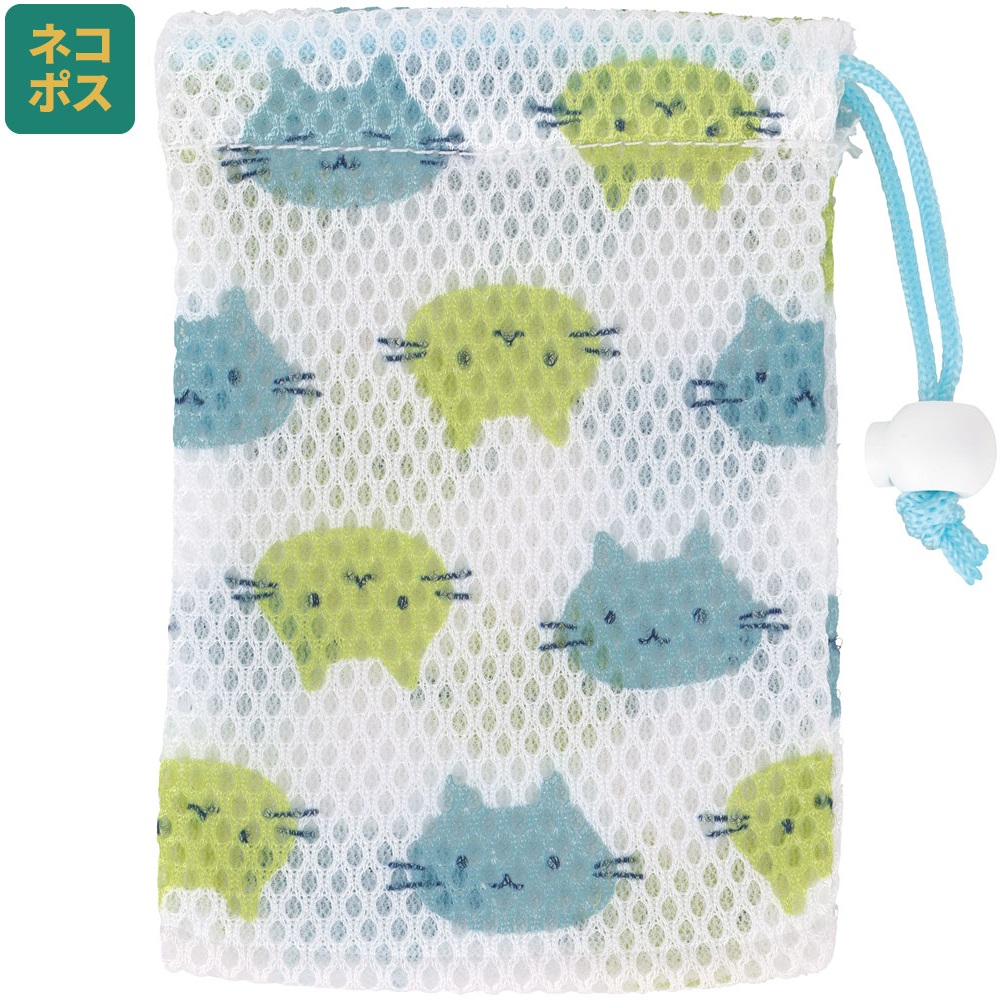 【メール便対象品】 石けん ネット せっけん 石鹸 手洗い 泡立ち 立体ネット 巾着型 部分洗い 洗濯 スケーター skater SON1 ねこっと ネコ柄 猫柄 女の子 女子 レディース【メッシュ 生地 吊り下げ】