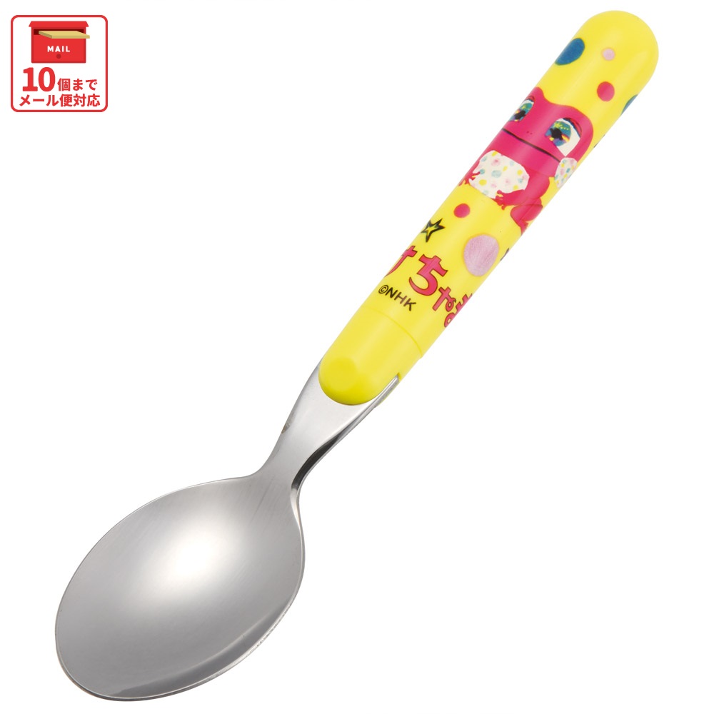 【メール便対象品】 スプーン キャラクター かわいい 子ども 子供用 食洗機対応 ランチ カトラリー skater スケーター SR1 しりたガエルのけけちゃま おかあさんといっしょ グッズ【日本製 お弁当 食事 子供 キッズ 幼稚園 保育園 小学生】