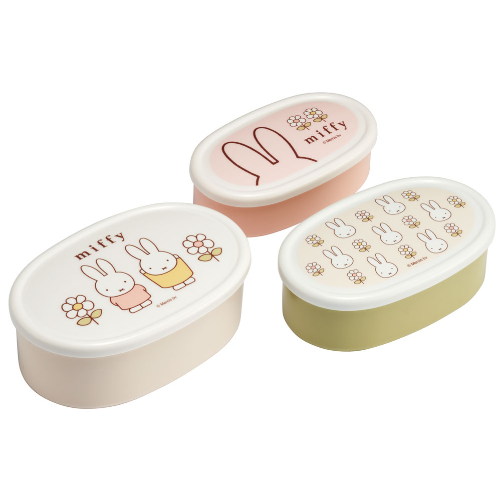 弁当箱 シール容器 抗菌 保存容器 3個セット ｍｉｆｆｙ２３／SRS3SAG_4973307637254