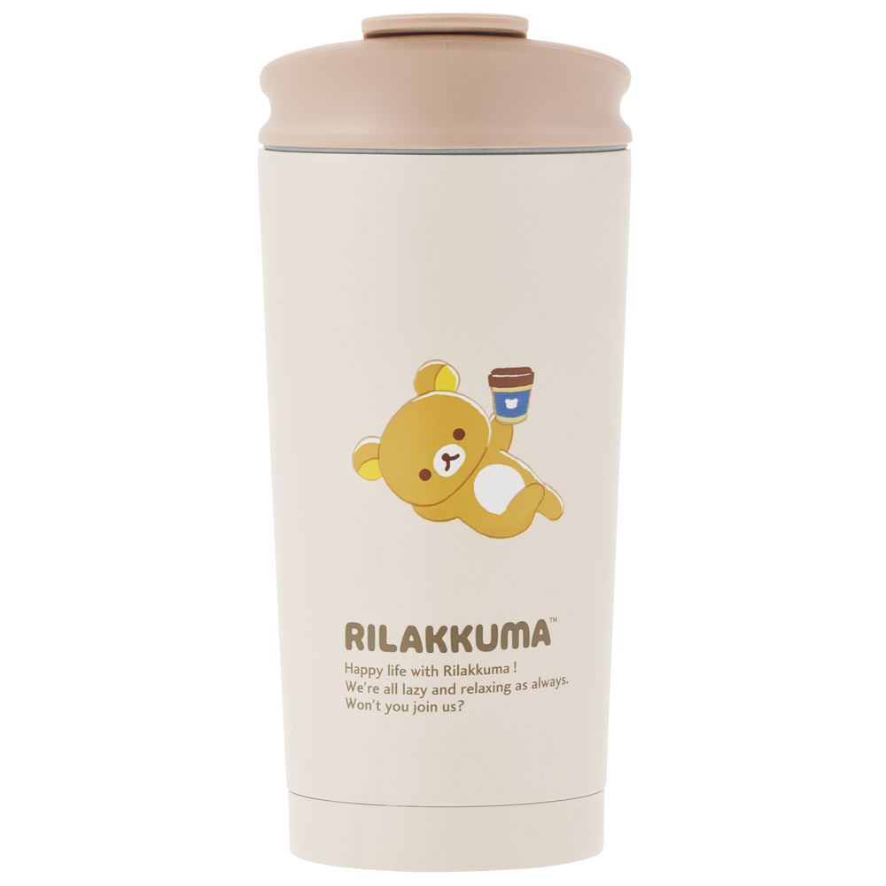 スケーター 水筒 450ml サーモ タンブラー 保温 保冷 ステンレス 蓋付き skater STBF5 リラックマ Rilakkuma 女の子 女性 レディース