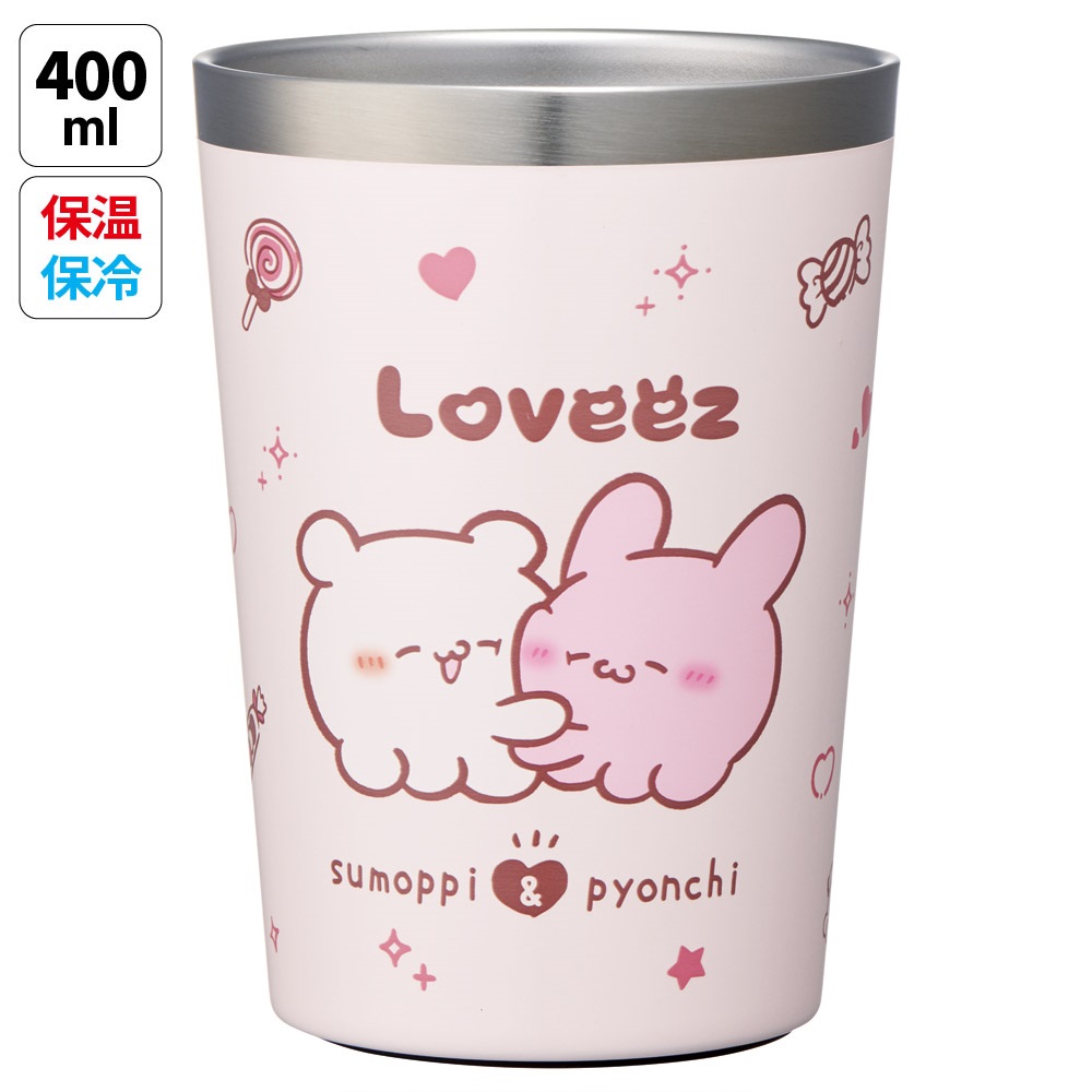 スケーター ステンレスタンブラー キャラクター コンビニ タンブラー ステンレス 400ml 保温 skater STCV2 らぶい～ず ラブイーズ すもっぴ ぴょんちー グッズ【おしゃれ かわいい マグカップ コーヒーマグ コップ】